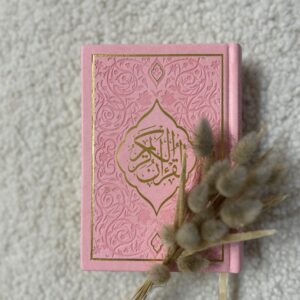 Corhan transliterado